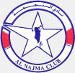Al-Najma