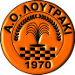 AO Loutraki FC