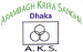 Arambagh Krira Sangha