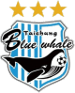 Taichung Blue Whale