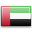 United Arab Emirates - UAE League