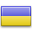 Ukraine - Persha Liga